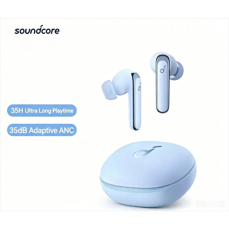 Soundcore Life P3 Gerçek Kablo - Anker Speaker Soundcore Boom 2 incelemesi ve fiyatı